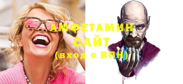 скорость Богданович