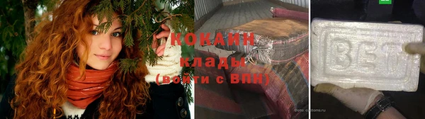 скорость Богданович