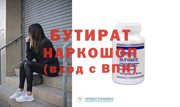 хмурый Белоозёрский
