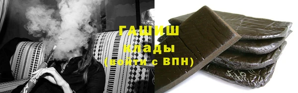 скорость Богданович