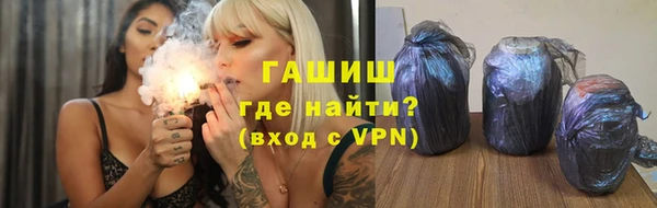 кокаин перу Богородск