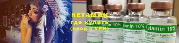 кокаин перу Богородск