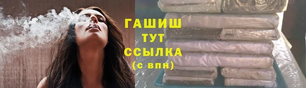 скорость Богданович