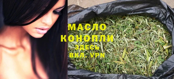 скорость Богданович