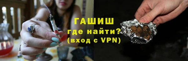 кокаин перу Богородск