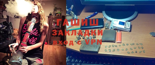 кокаин перу Богородск