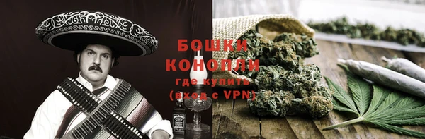 кокаин перу Богородск