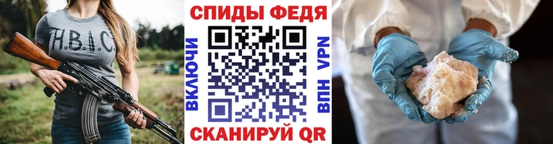 даркнет сайт  omg маркетплейс  МЕТАМФЕТАМИН Methamphetamine  Мурманск 